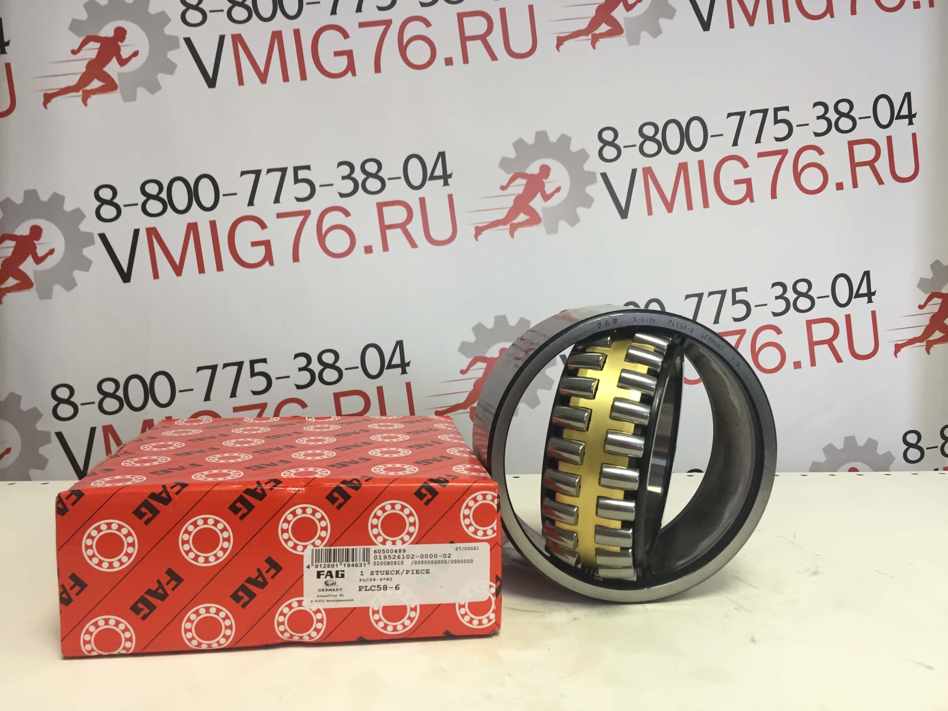 Подшипник FAG PLC58-6